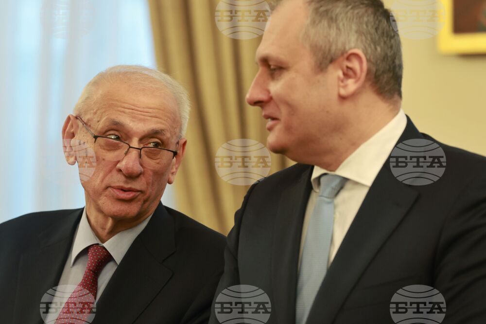 Министерски съвет - заседание