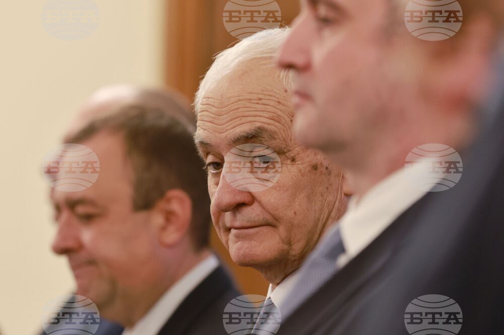 Министерски съвет - заседание