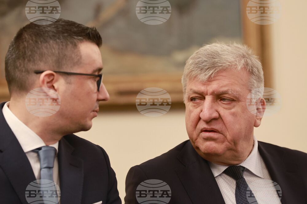 Министерски съвет - заседание