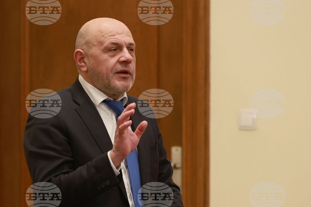 Министерски съвет - заседание