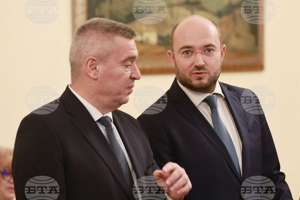 Министерски съвет - заседание