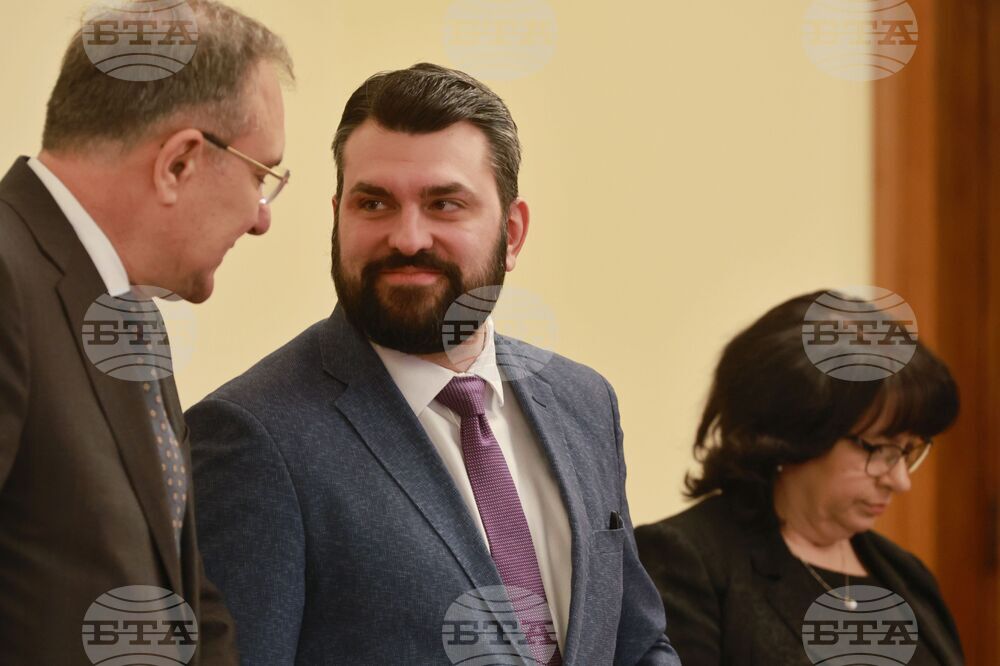 Министерски съвет - заседание