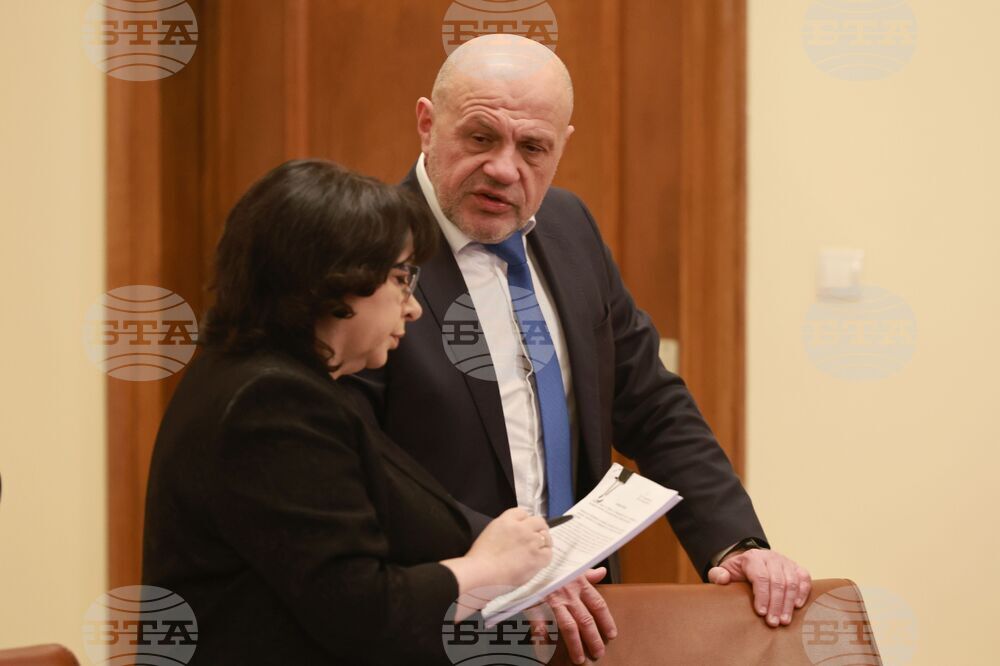 Министерски съвет - заседание