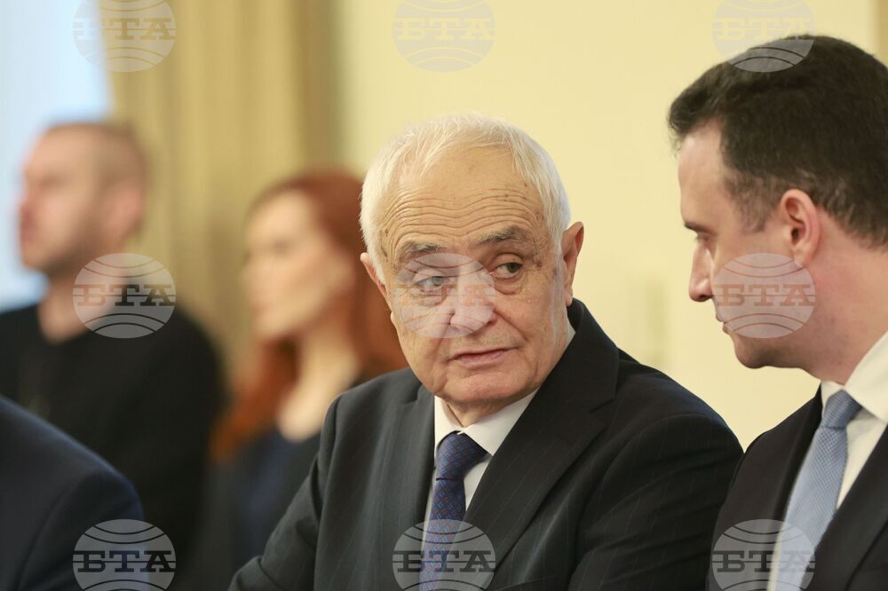 Министерски съвет - заседание