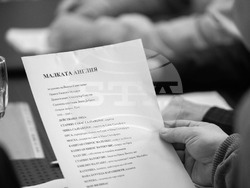 Режсьорката Диана Добрева поставя „Малката Англия“ в Народния театър, снимка – Народен театър/ Стефан Здравески