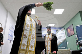 Варна - Бабинден