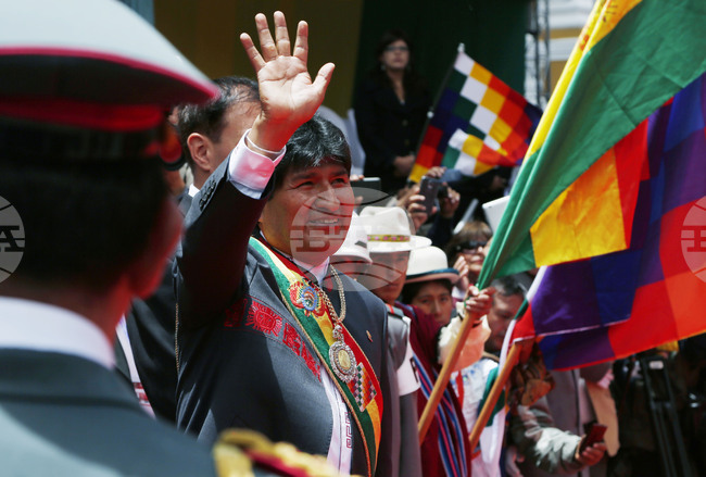 БТА: ОТ АРХИВИТЕ