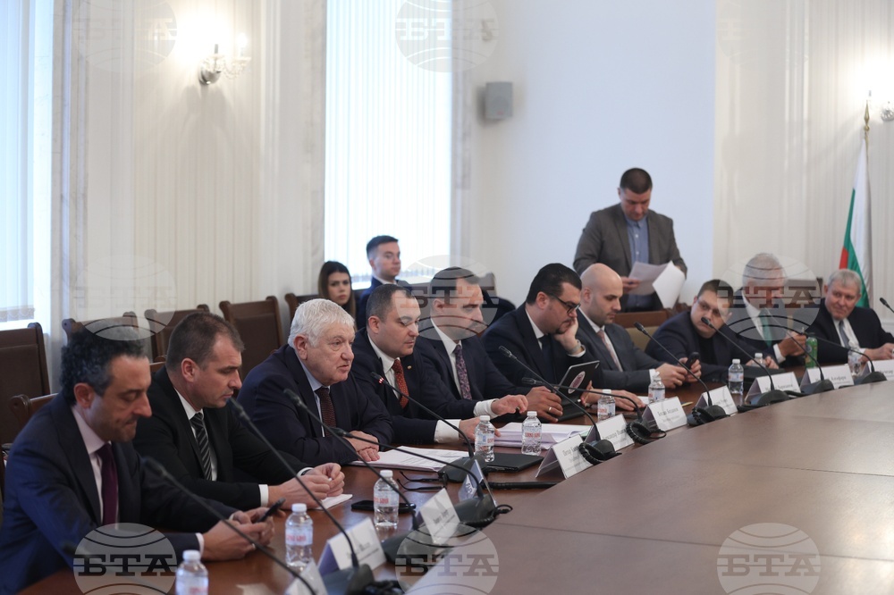 Народно събрание - Комисия по икономическа политика и иновации - заседание