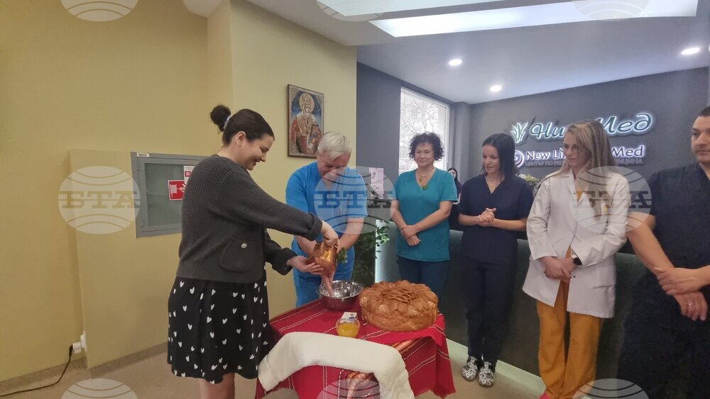 С ритуала измиване на ръце в старозагорската болница „НиаМед“ бе отбелязан Денят на родилната помощ