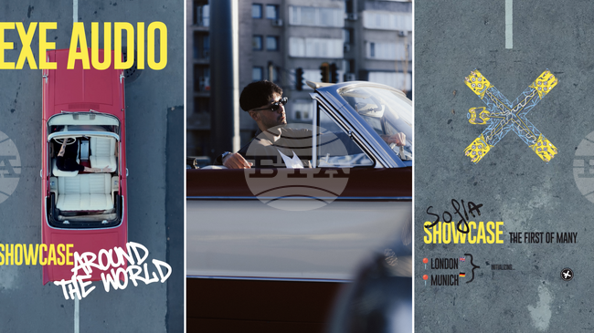 Германският диджей Оливер Колецки идва за събитие в София