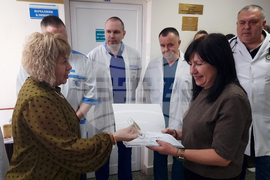 Плевен - болница „Д-р Георги Странски“ - Ден на родилната помощ