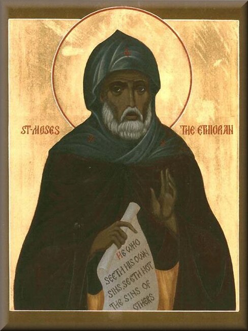 Покана за молитви, обяд и прожекция отправи Българската православна църква „Св. Троица“ в Мадисън, Илинойс