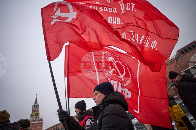 Russia Lenin Anniversary
