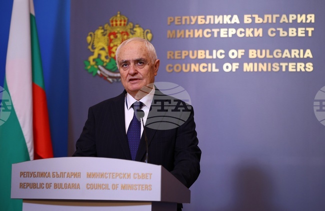 Министерски съвет - Атанас Запрянов - изявление
