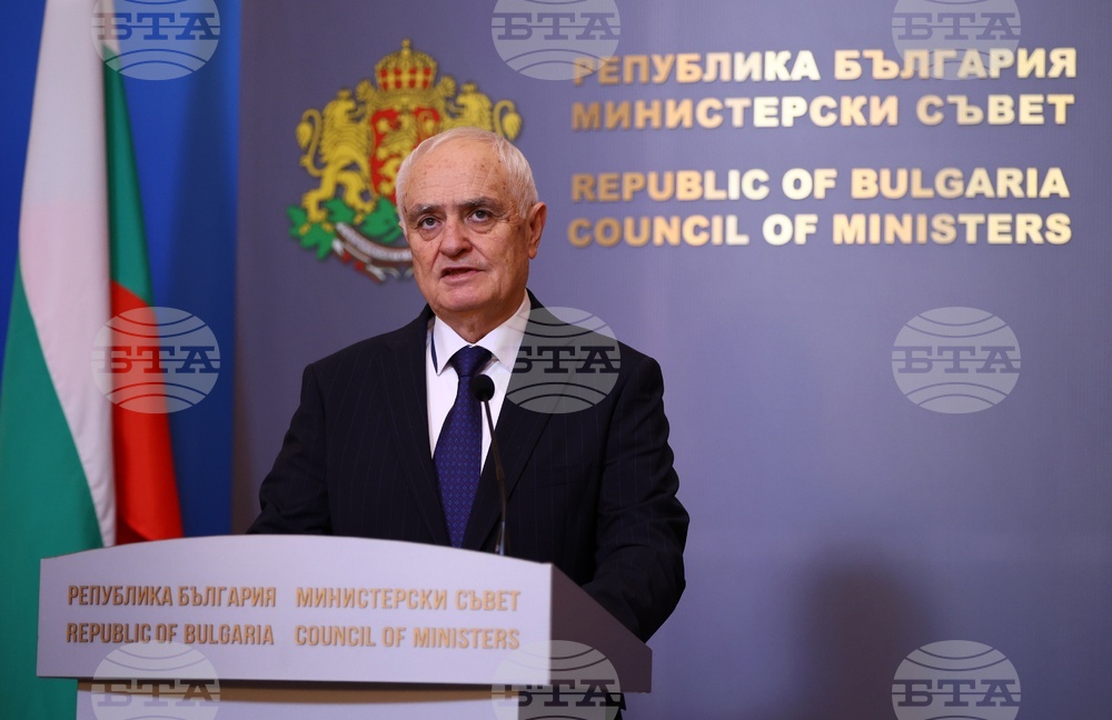 Министерски съвет - Атанас Запрянов - изявление