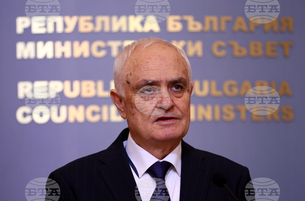Министерски съвет - Атанас Запрянов - изявление