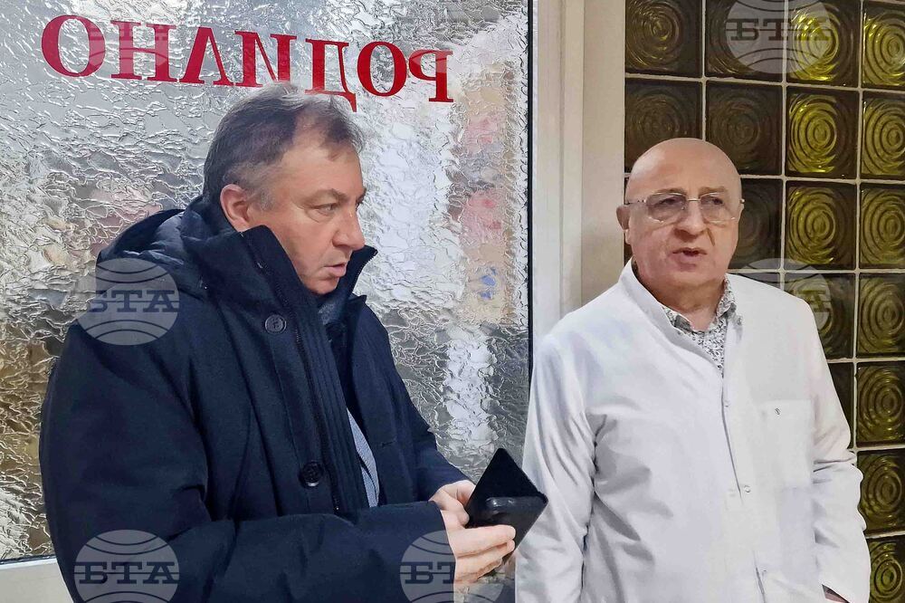 Шумен - Бабинден