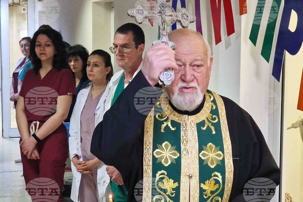 Шумен - Бабинден