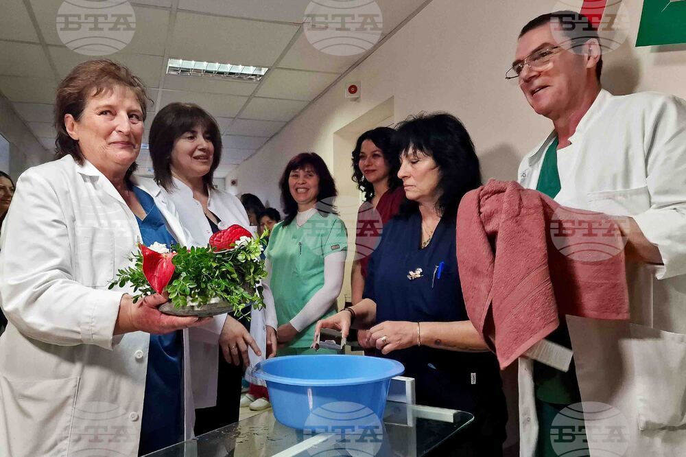 Шумен - Бабинден