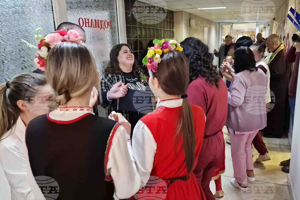 Шумен - Бабинден