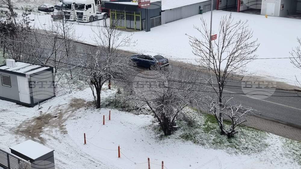 Snowfall, Subzero Temperatures Cause Disruptions in North Macedonia