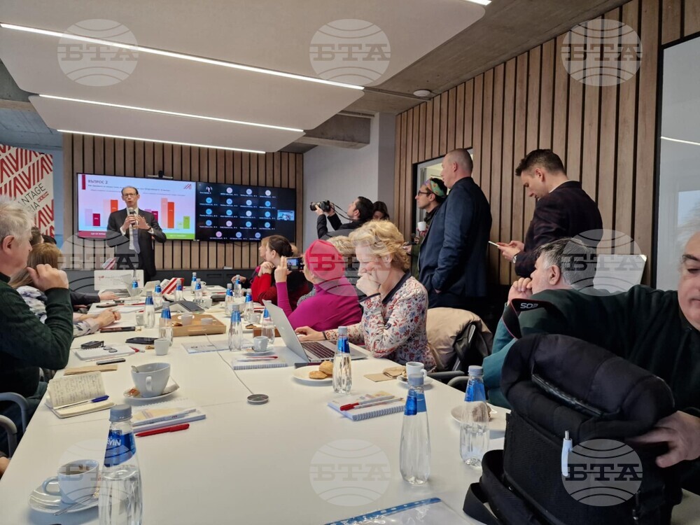 Austrian Businesses Support Bulgaria's Membership in Eurozone - Expert