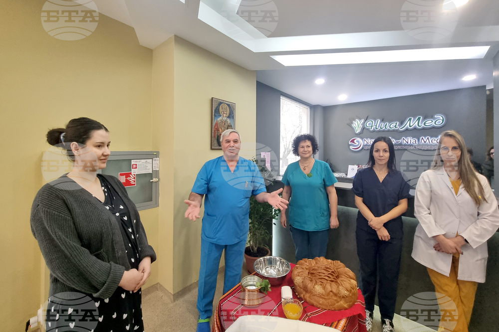 Стара Загора - болница - Бабинден - ритуал „измиване на ръце“