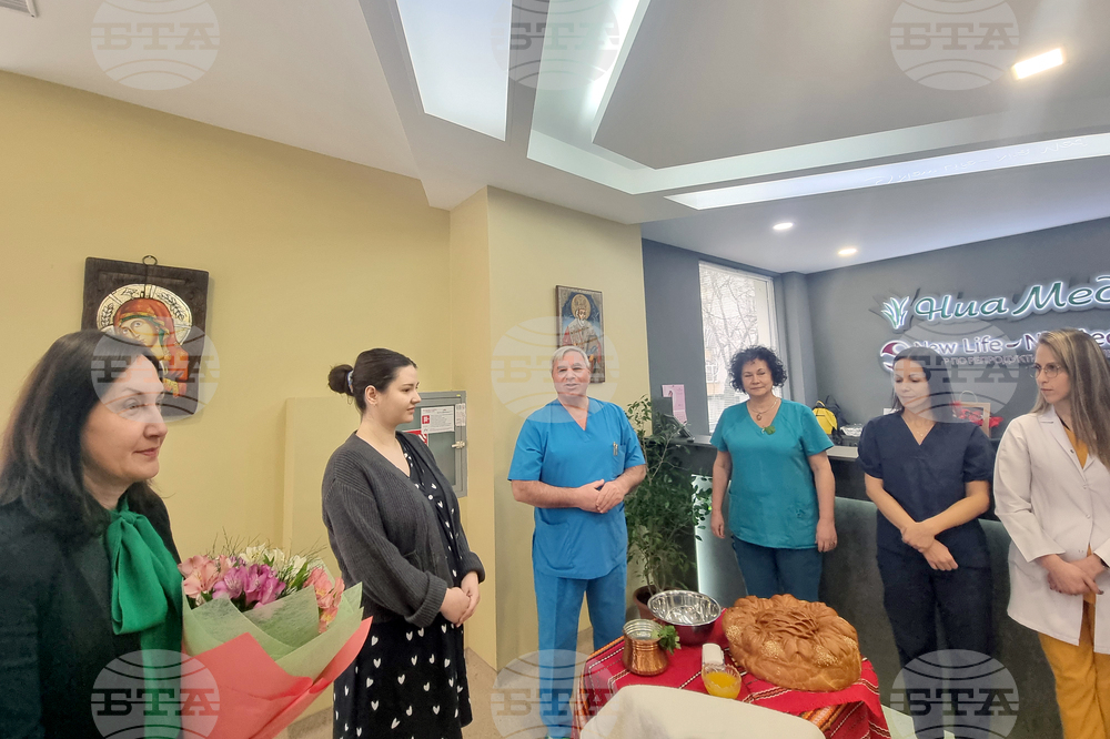 Стара Загора - болница - Бабинден - ритуал „измиване на ръце“