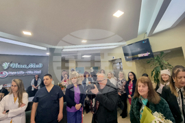 Стара Загора - болница - Бабинден - ритуал „измиване на ръце“