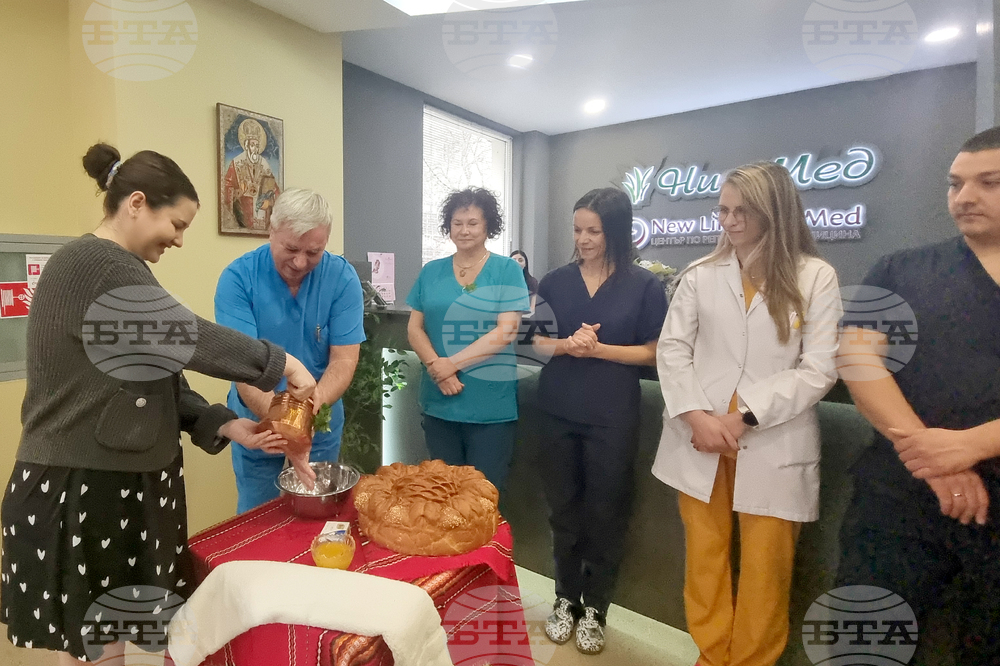 Стара Загора - болница - Бабинден - ритуал „измиване на ръце“