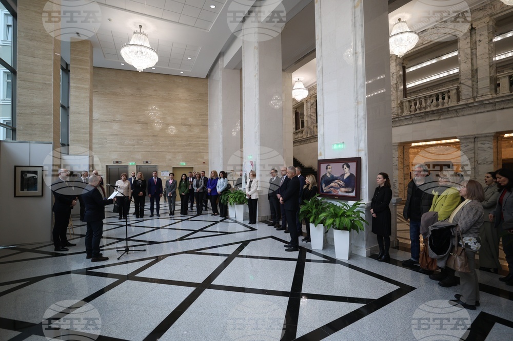 Народно събрание - изложба - откриване