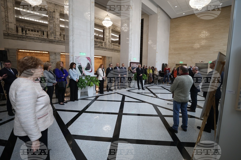 Народно събрание - изложба - откриване