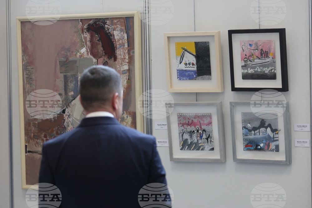 Народно събрание - изложба - откриване