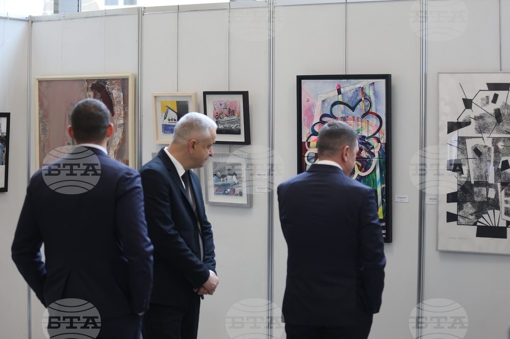 Народно събрание - изложба - откриване