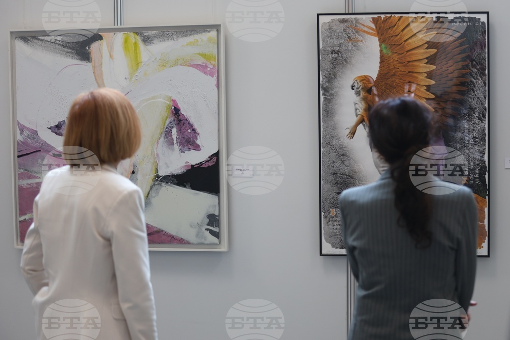 Народно събрание - изложба - откриване