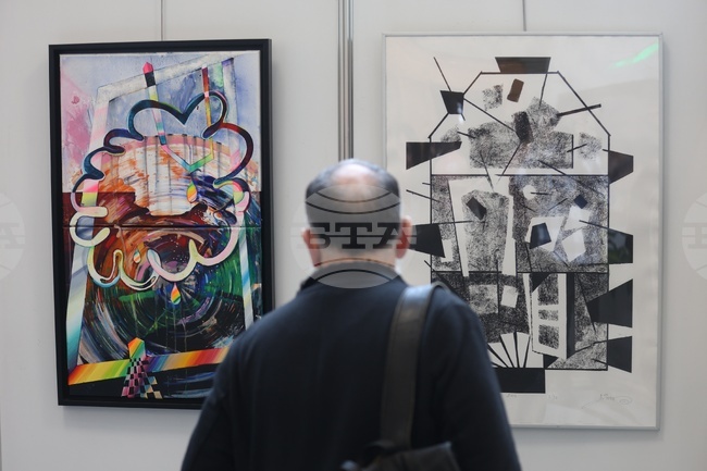 Народно събрание - изложба - откриване 