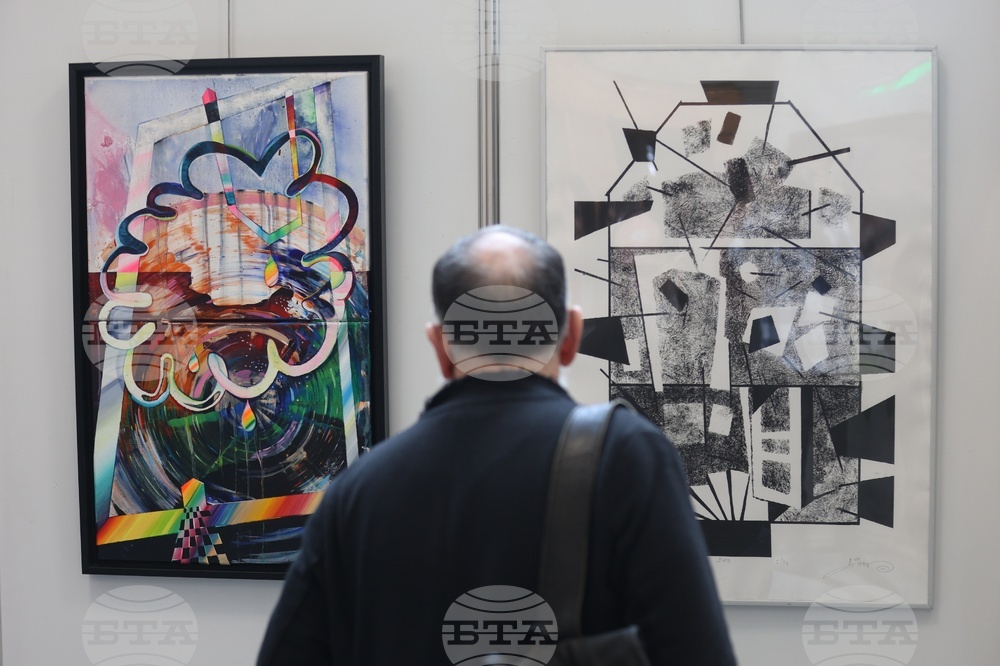 Народно събрание - изложба - откриване