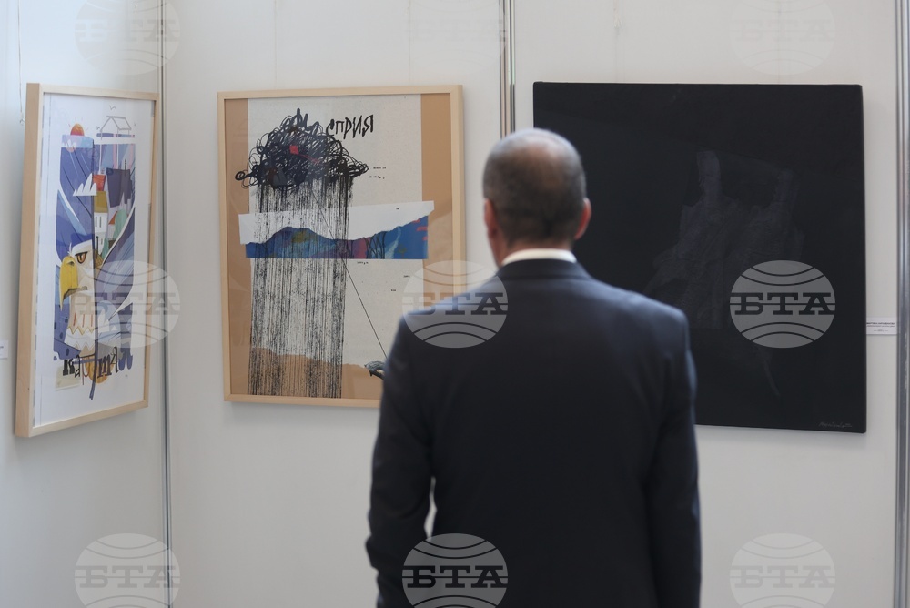 Народно събрание - изложба - откриване