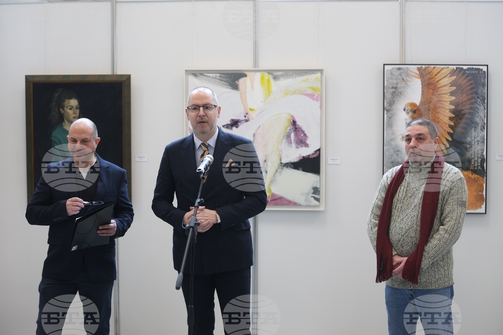 Народно събрание - изложба - откриване