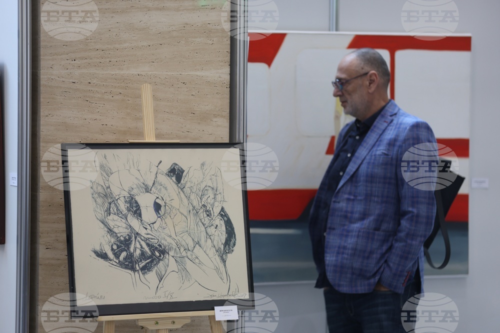 Народно събрание - изложба - откриване