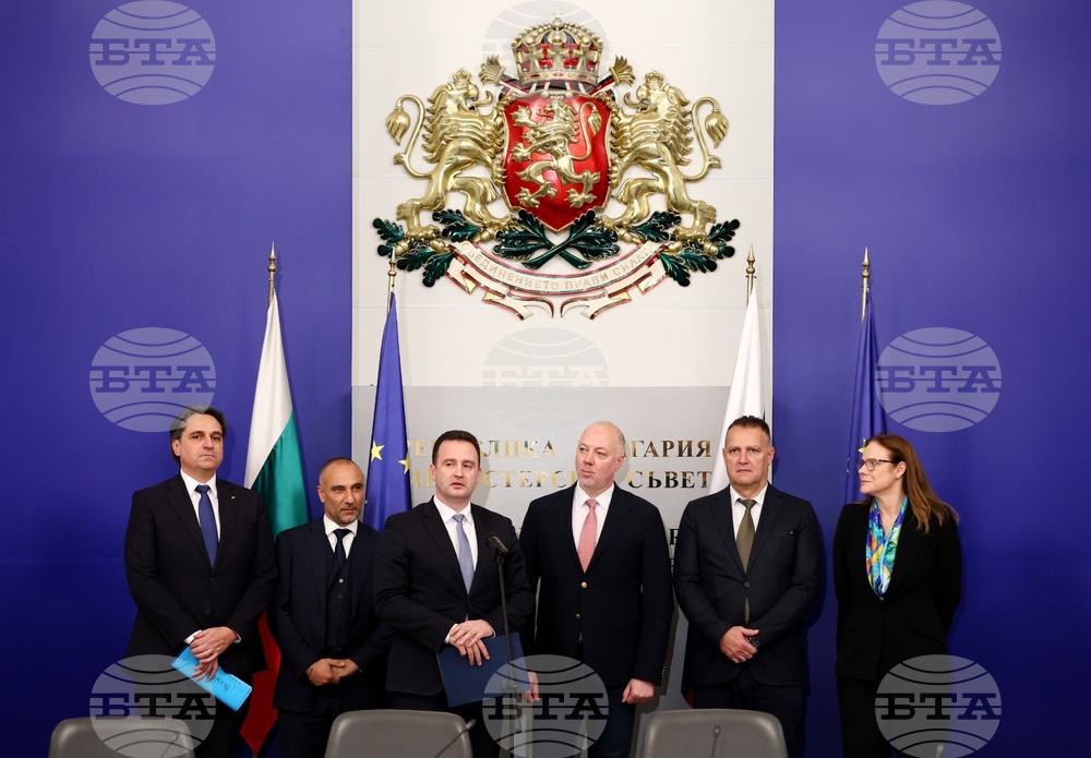 Министерски съвет - споразумение - подписване