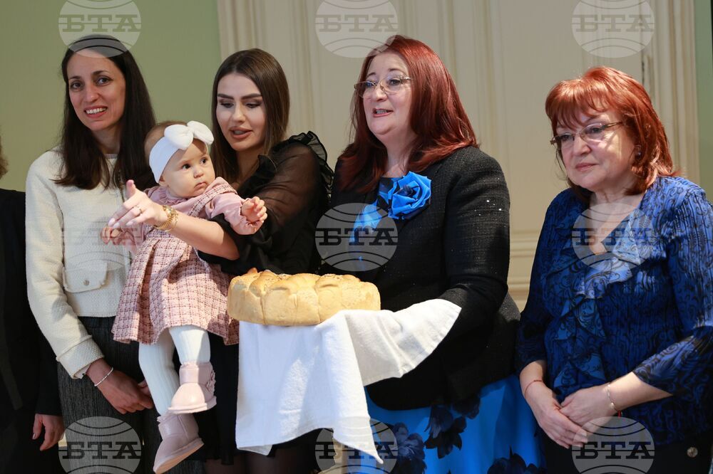 Изпълнителна агенция за българите в чужбина - Бабинден - „Българка на годината“ - номинации