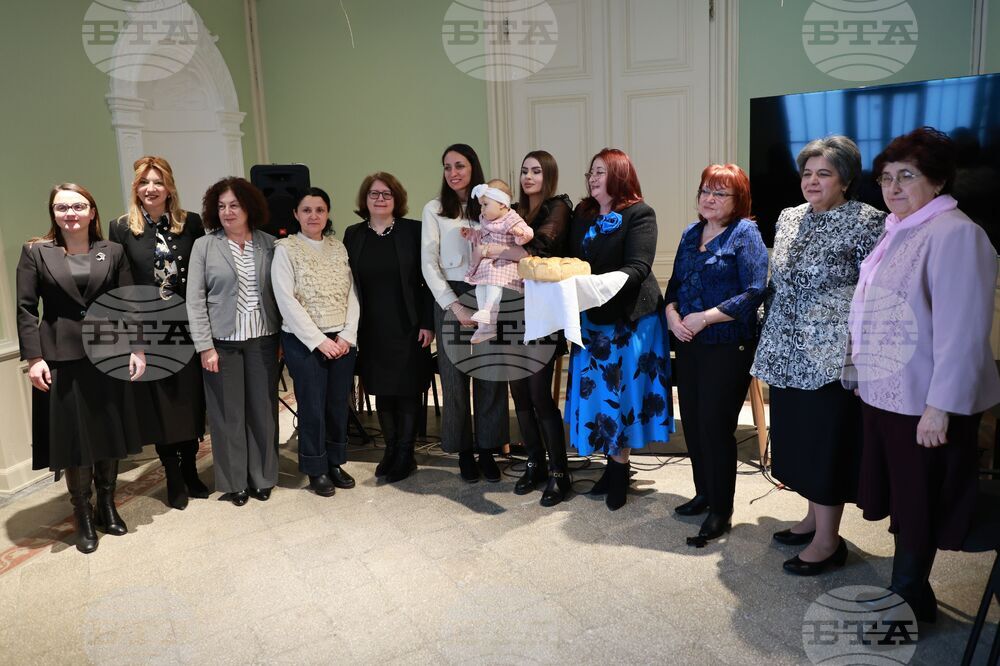 Изпълнителна агенция за българите в чужбина - Бабинден - „Българка на годината“ - номинации