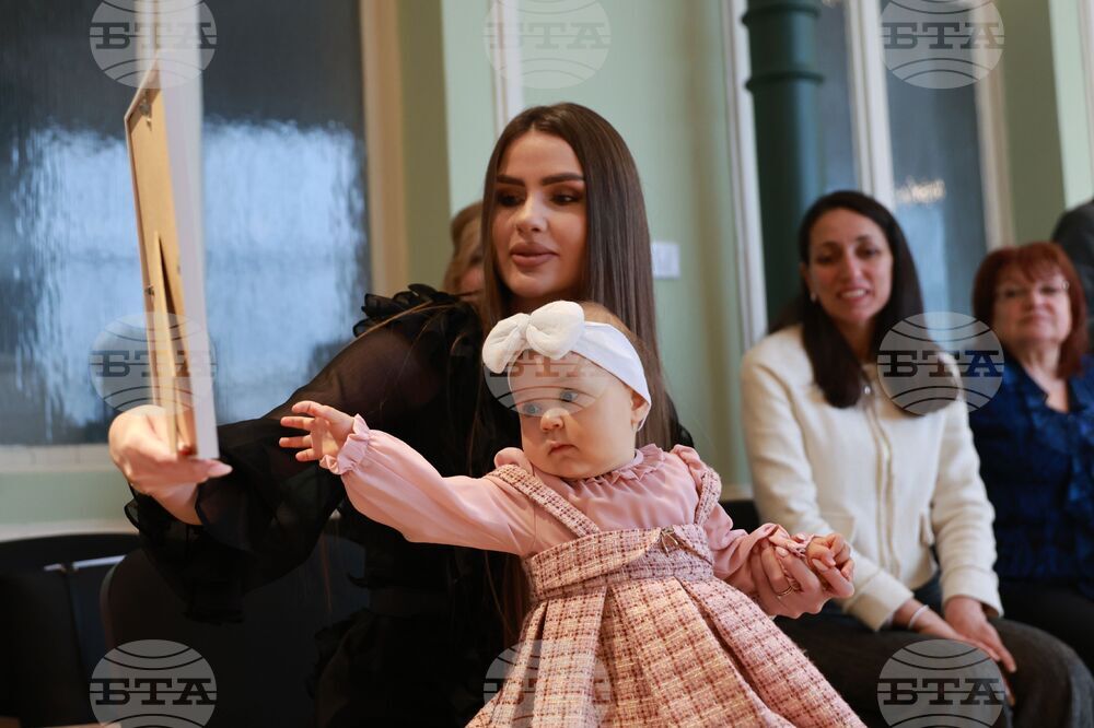 Изпълнителна агенция за българите в чужбина - Бабинден - „Българка на годината“ - номинации