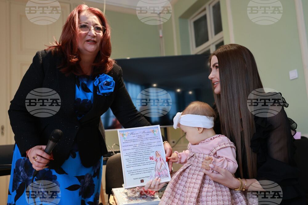 Изпълнителна агенция за българите в чужбина - Бабинден - „Българка на годината“ - номинации