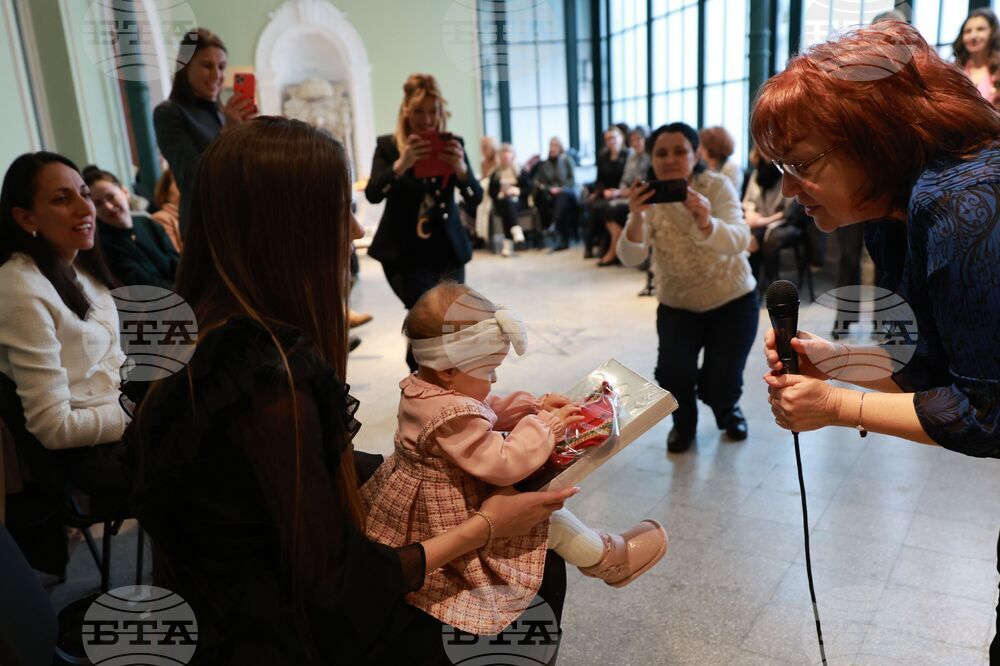 Изпълнителна агенция за българите в чужбина - Бабинден - „Българка на годината“ - номинации