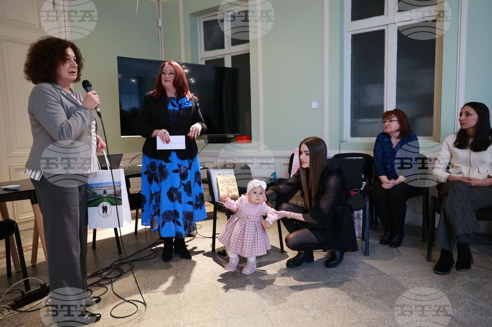 Изпълнителна агенция за българите в чужбина - Бабинден - „Българка на годината“ - номинации