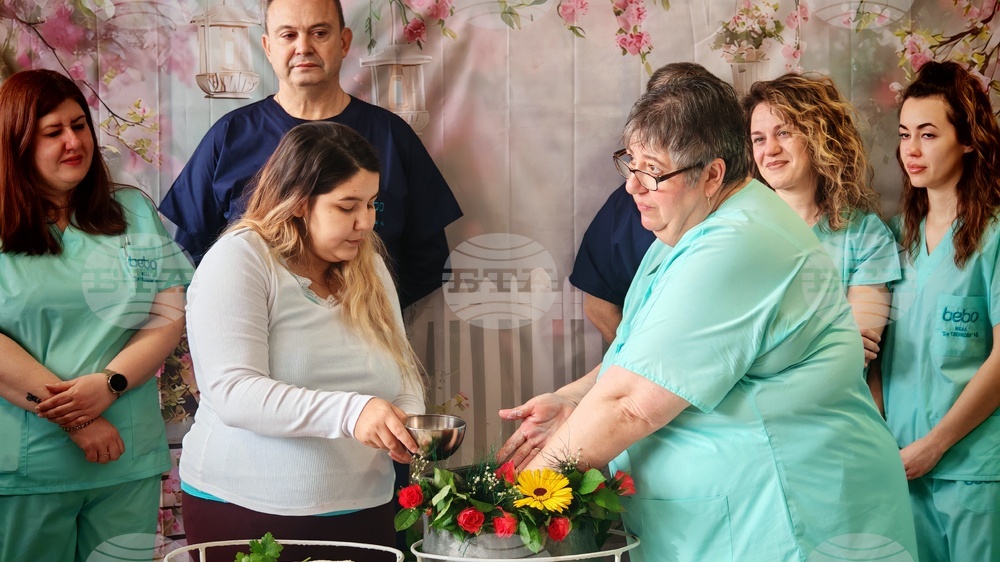 Бабинден бе отбелязан в родилното отделение на габровската областна болница