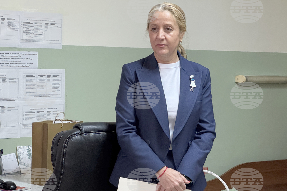 Казанлък - Ден на родилната помощ