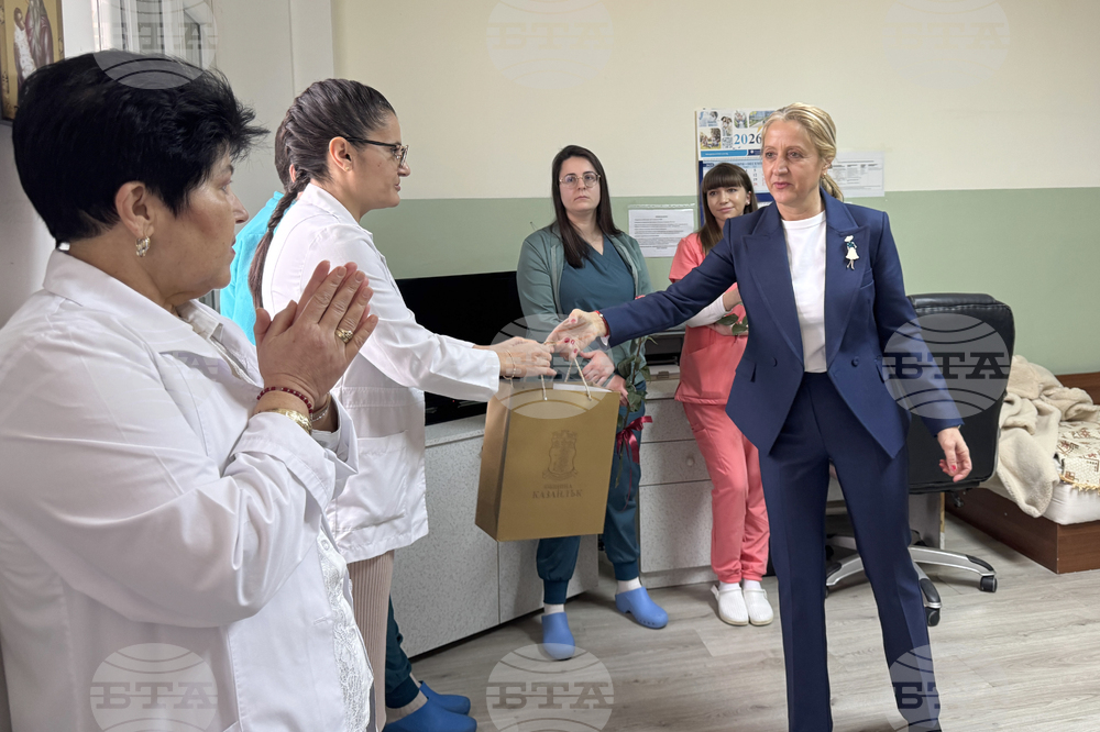 Казанлък - Ден на родилната помощ